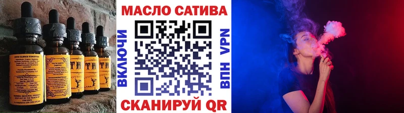 Купить закладки  Балаково  Canna-Cookies конопля 