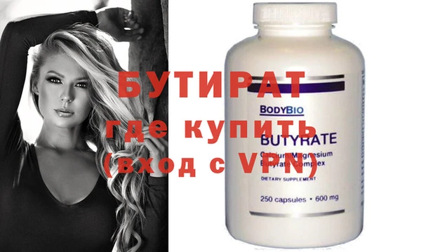 МДПВ Корсаков