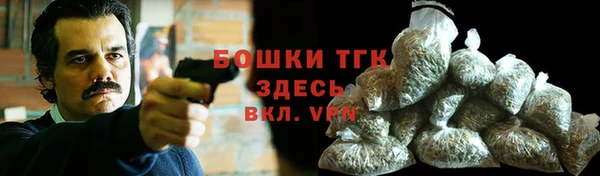 МДПВ Корсаков