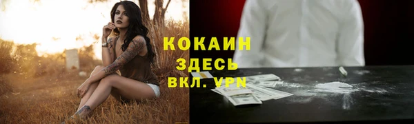 МДПВ Корсаков