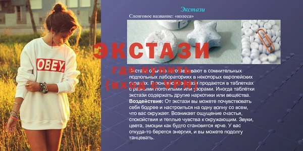 МДПВ Корсаков