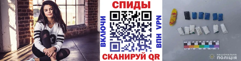 МЕТАМФЕТАМИН Декстрометамфетамин 99.9%  Купить  Балаково 