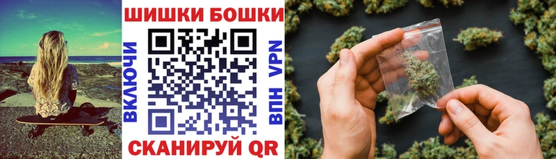 Купить где  Балаково  Каннабис OG Kush